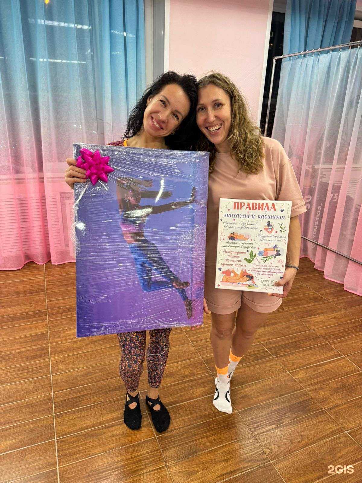 Отзывы на компанию Фитнес студия в г. Тверь c фото