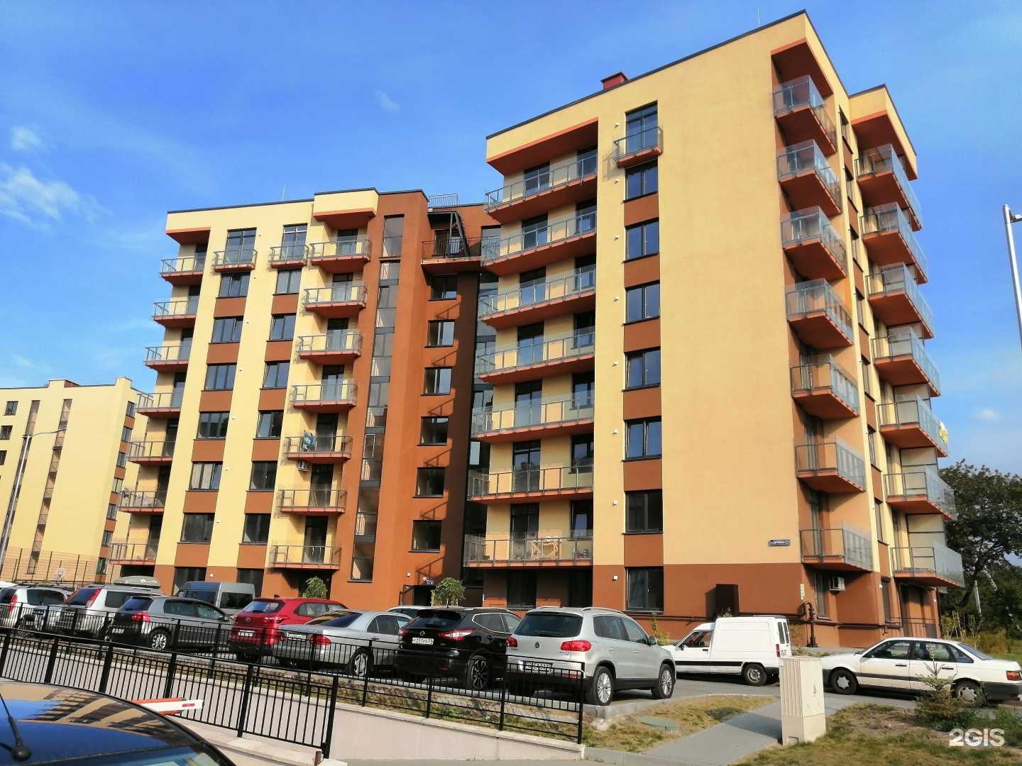 Отзывы на компанию Origami в Светлогорске c фото - фотография 2 из 2