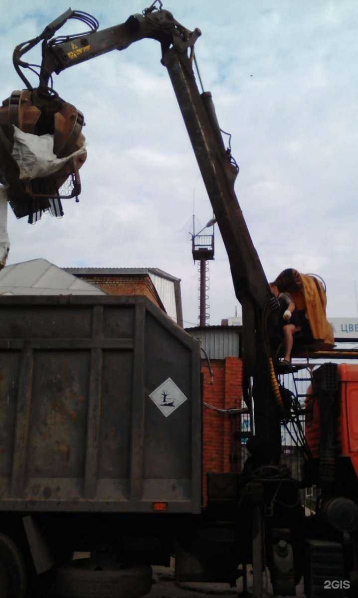 Отзывы на компанию Глобал Металл в Ульяновске c фото