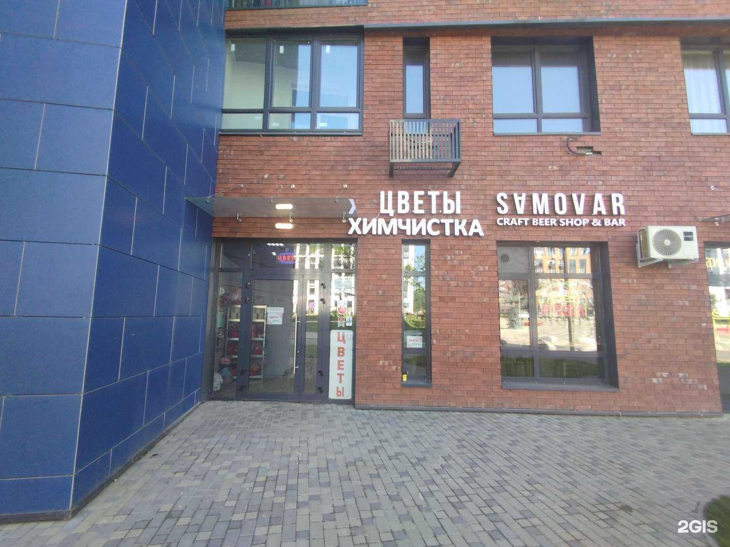 Отзывы на компанию Енот в г. Коммунарка c фото