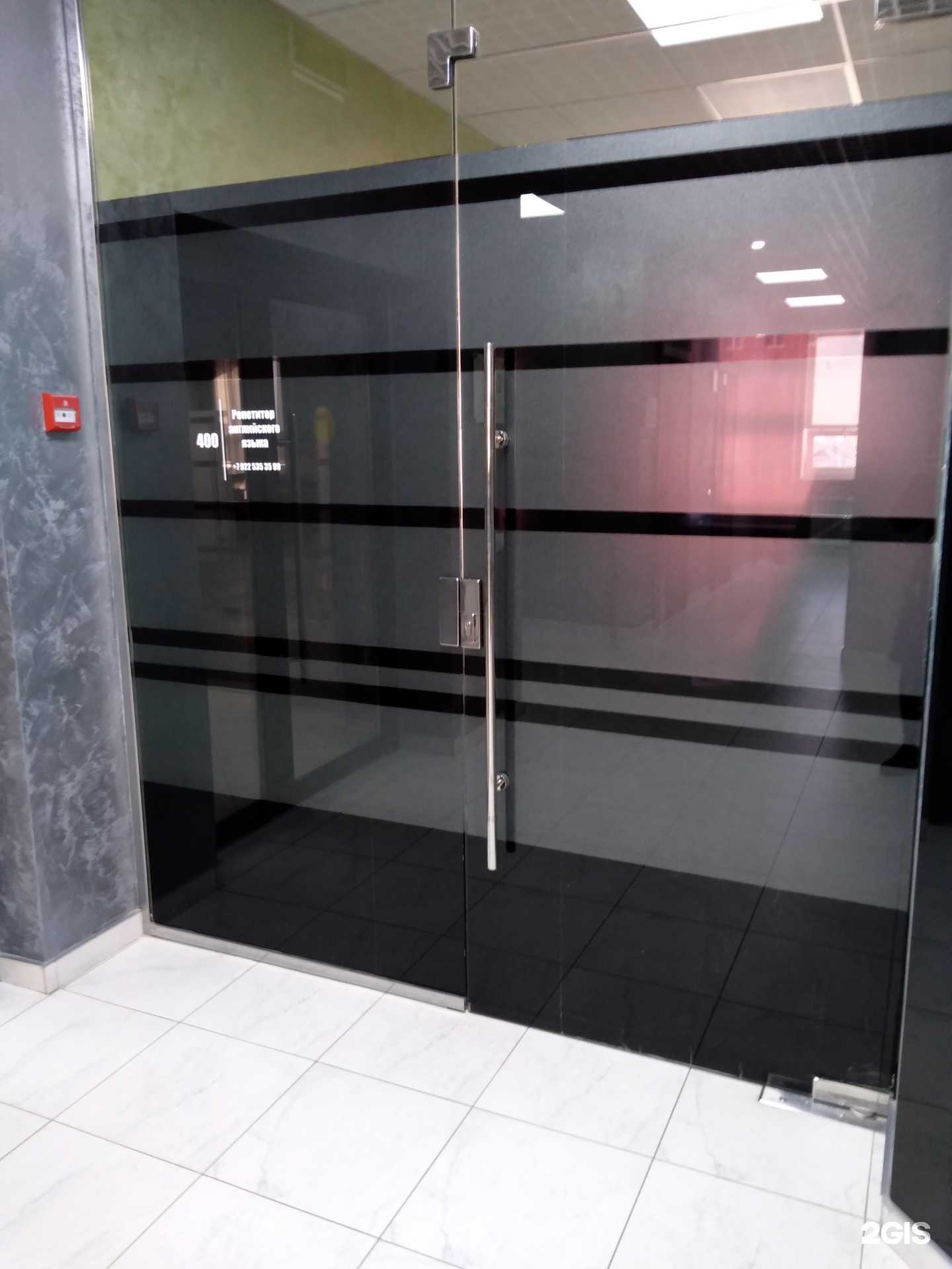 Отзывы на компанию Кабинет репетитора английского языка в г. Оренбург c фото