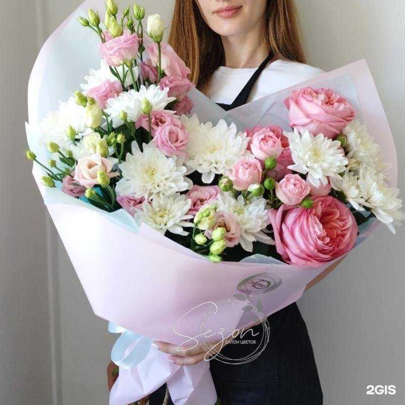 Отзывы на компанию Сезон в Артёме c фото