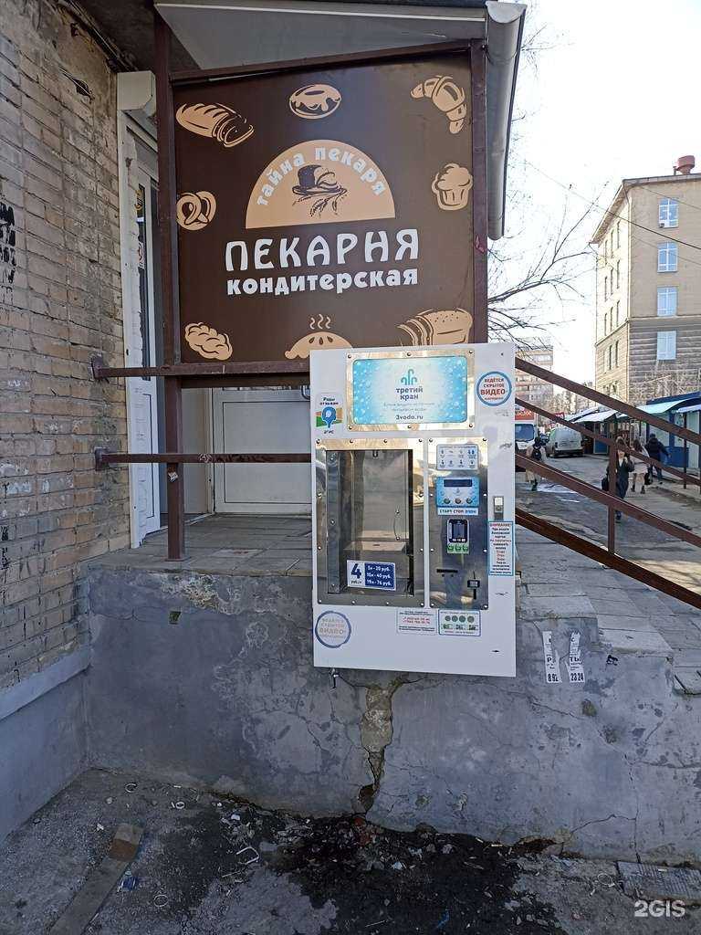 Отзывы на компанию Третий кран в Челябинске c фото