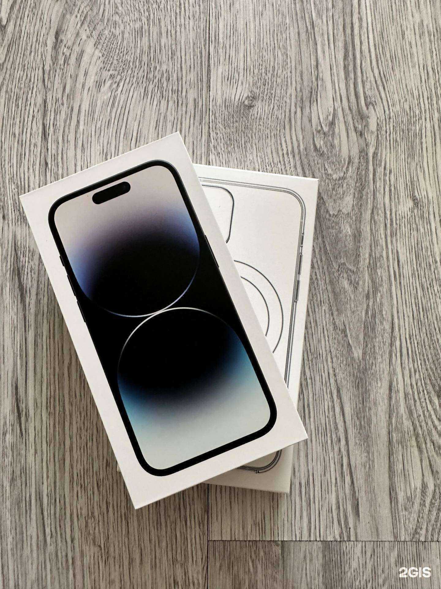 Отзывы на компанию Kingstore в Прокопьевске c фото