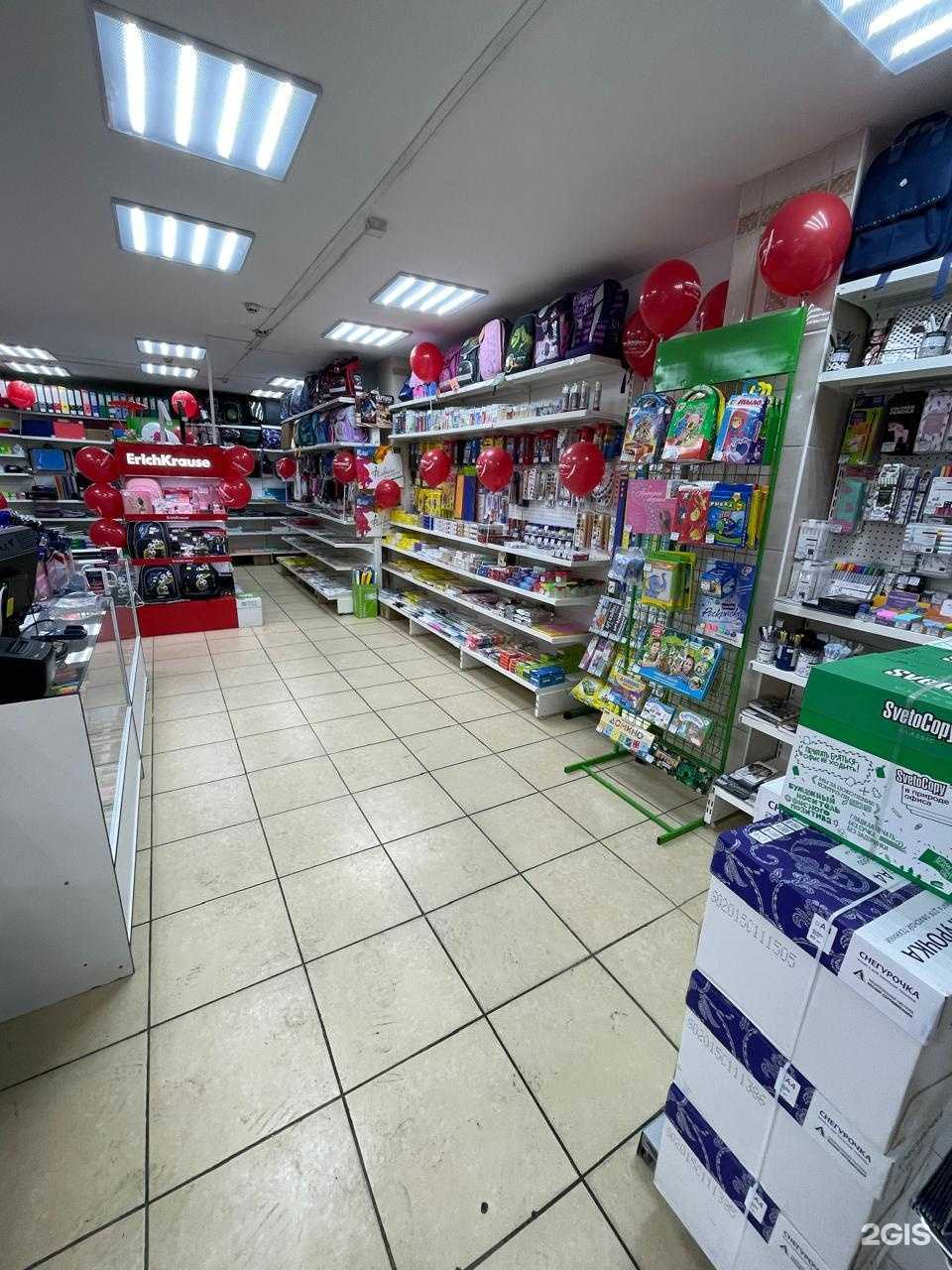 Отзывы на компанию Линер в г. Шелехов c фото