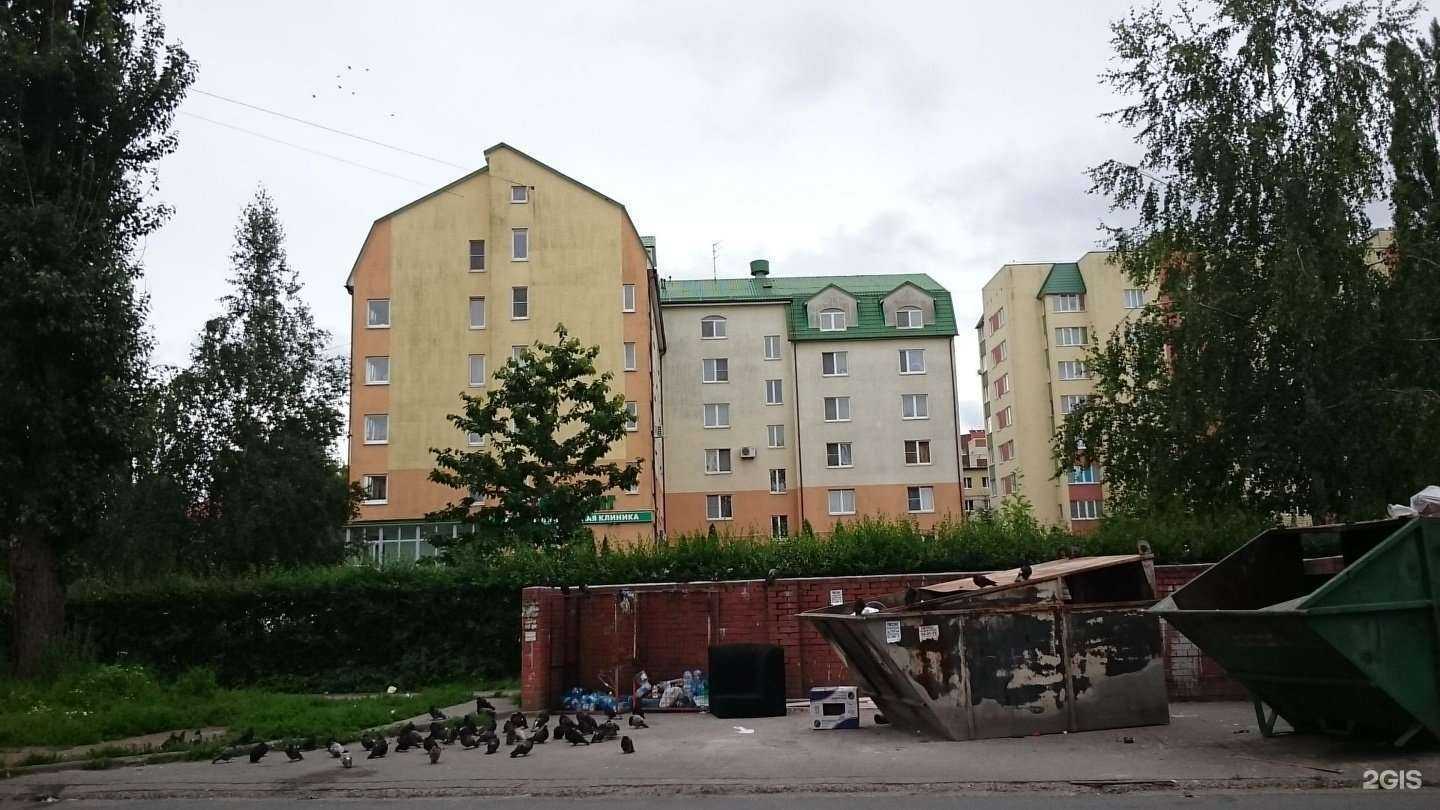 Отзывы на компанию Триадент в Калининграде c фото - фотография 2 из 2