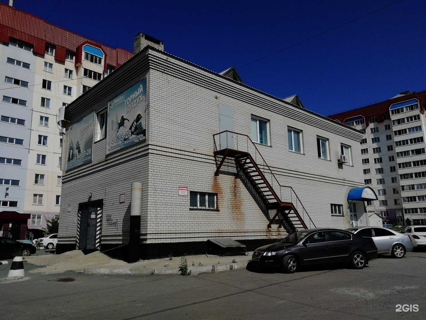 Отзывы на компанию Кабинет маникюра и педикюра в Барнауле c фото - фотография 2 из 2