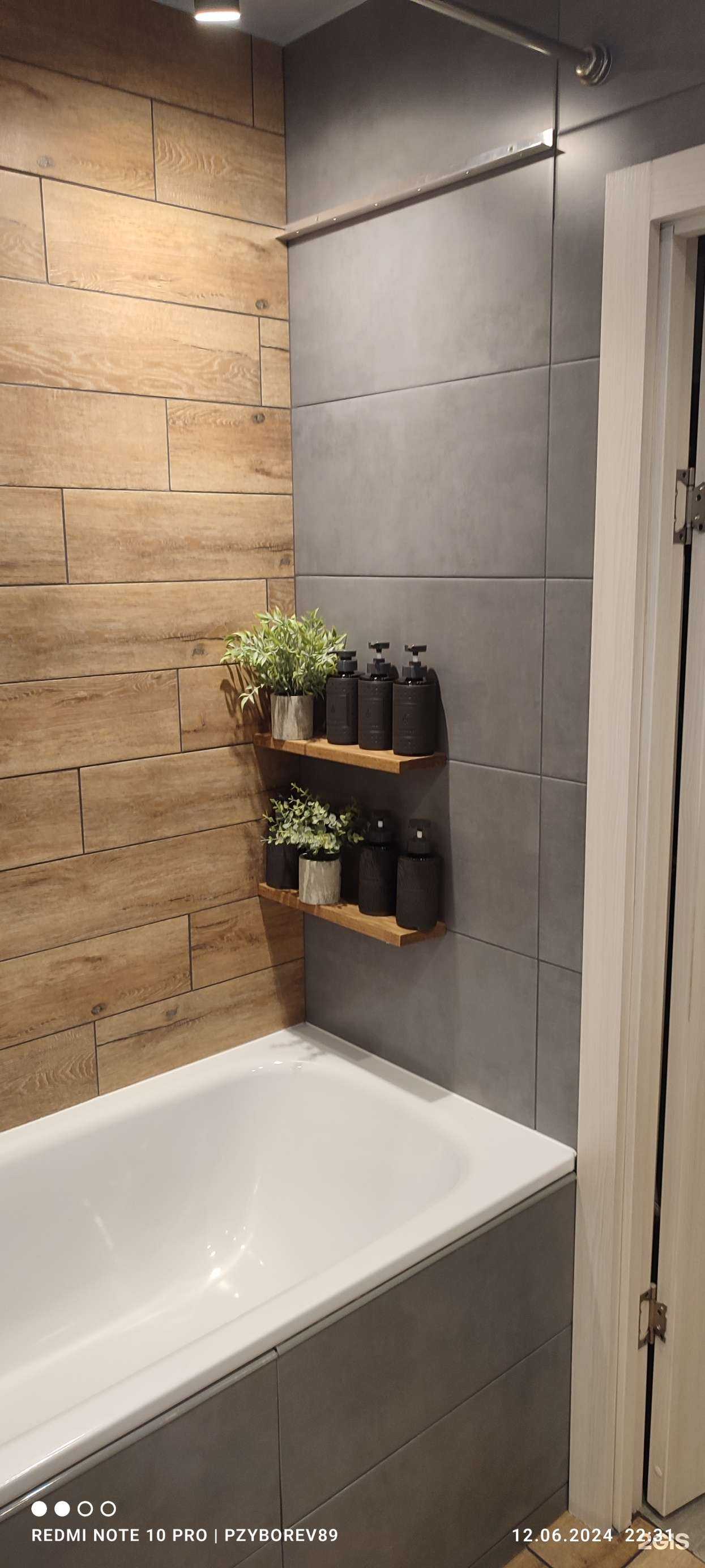 Отзывы на компанию Грани Стиля в Кемерове c фото