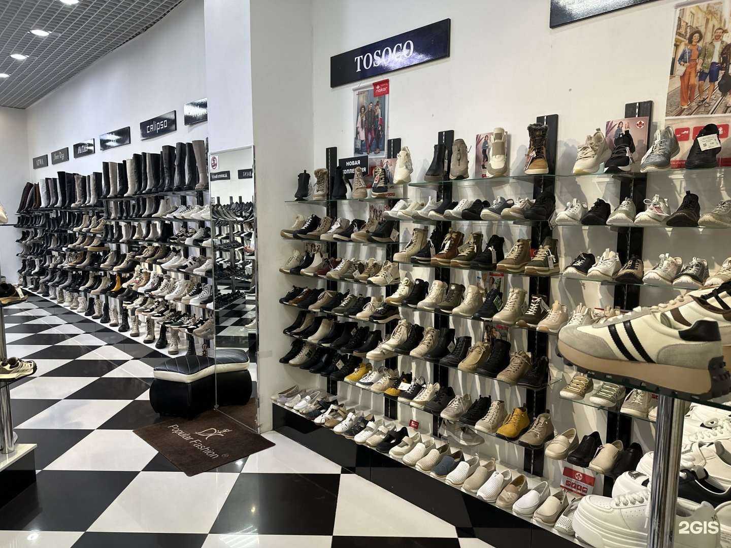 Отзывы на компанию Diva в г. Анапа c фото