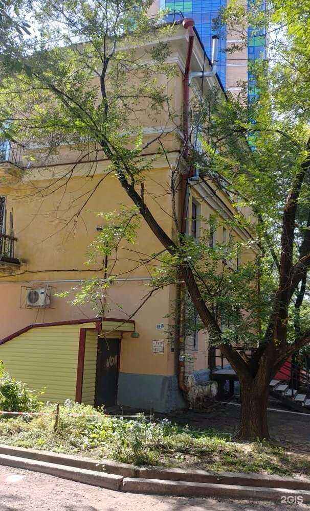 Отзывы на компанию Your Brows в Хабаровске c фото - фотография 2 из 2