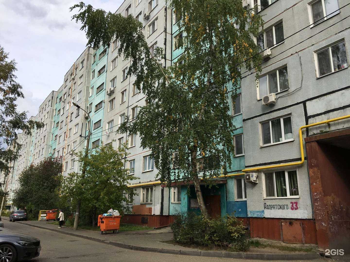 Отзывы на компанию Стиль в Казани c фото - фотография 2 из 2