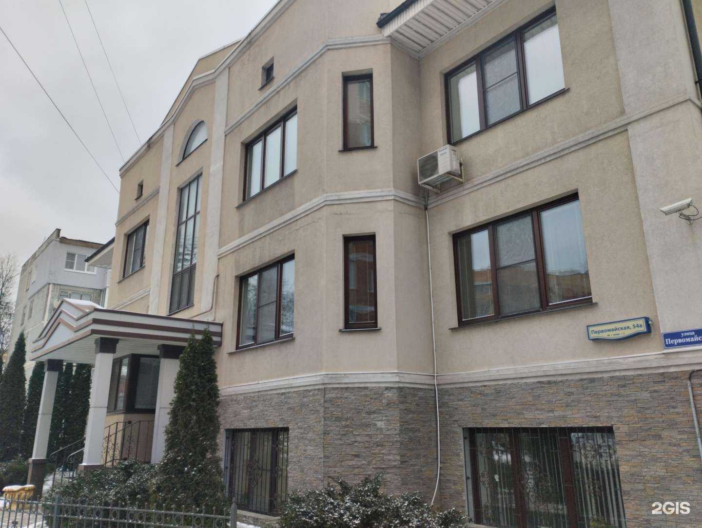 Отзывы на компанию ИнжБюроПроект в Туле c фото - фотография 2 из 2