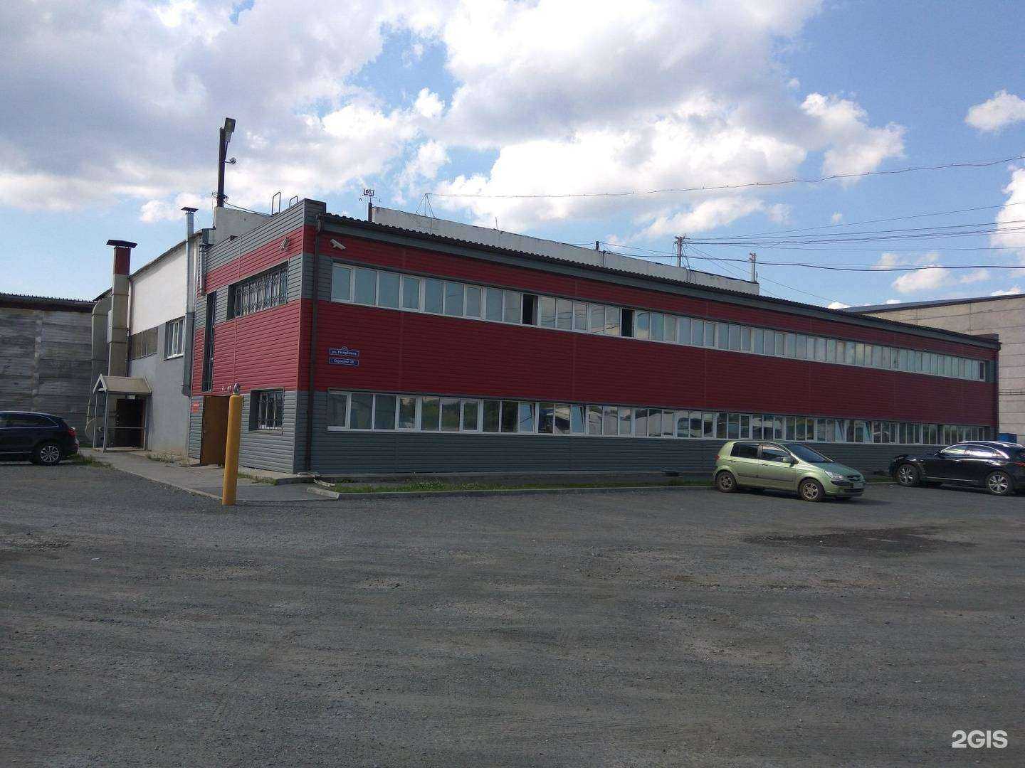 Отзывы на компанию Русбизнесавто в г. Тюмень c фото