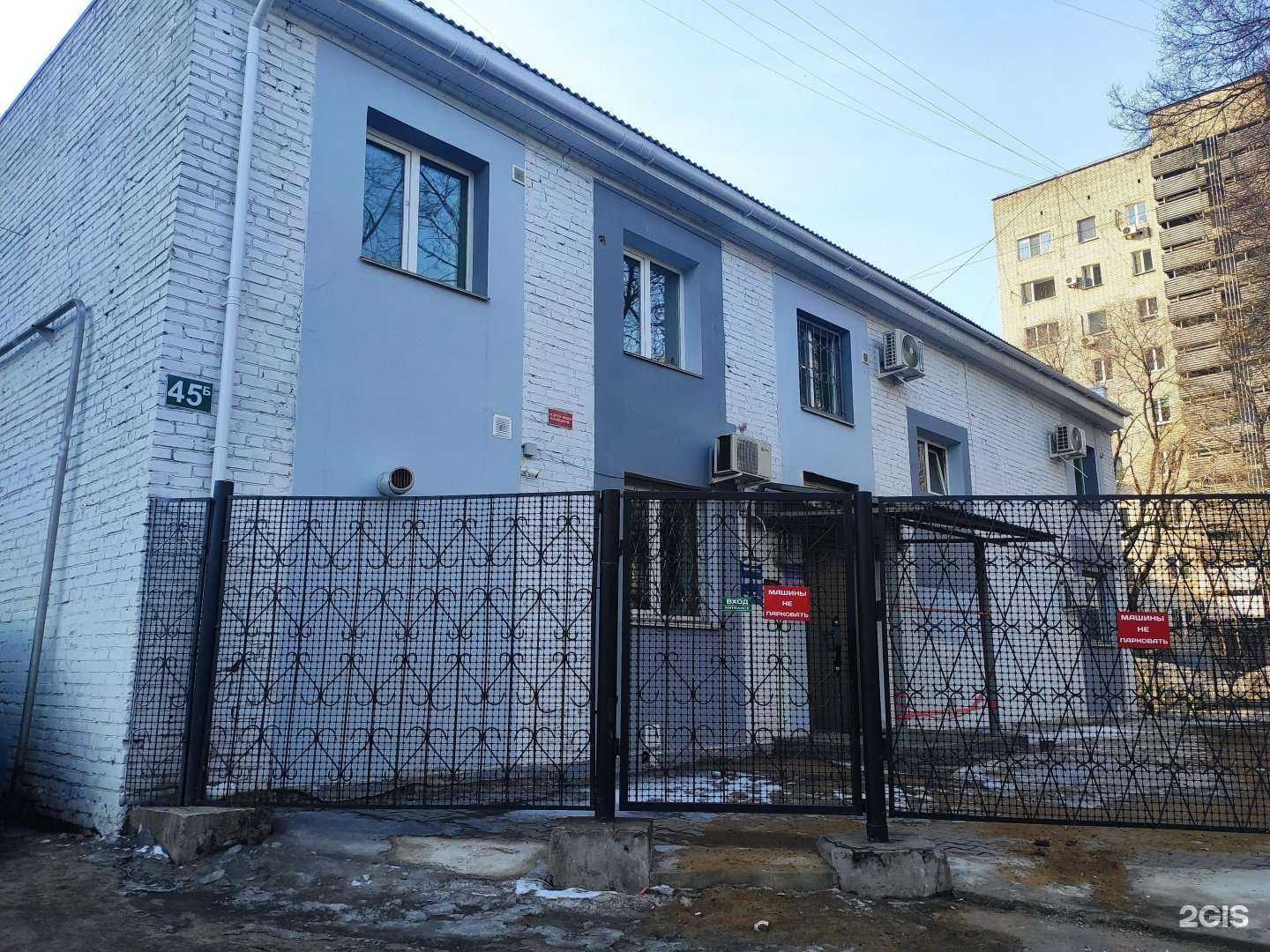 Отзывы на компанию Daniya в Хабаровске c фото - фотография 2 из 2