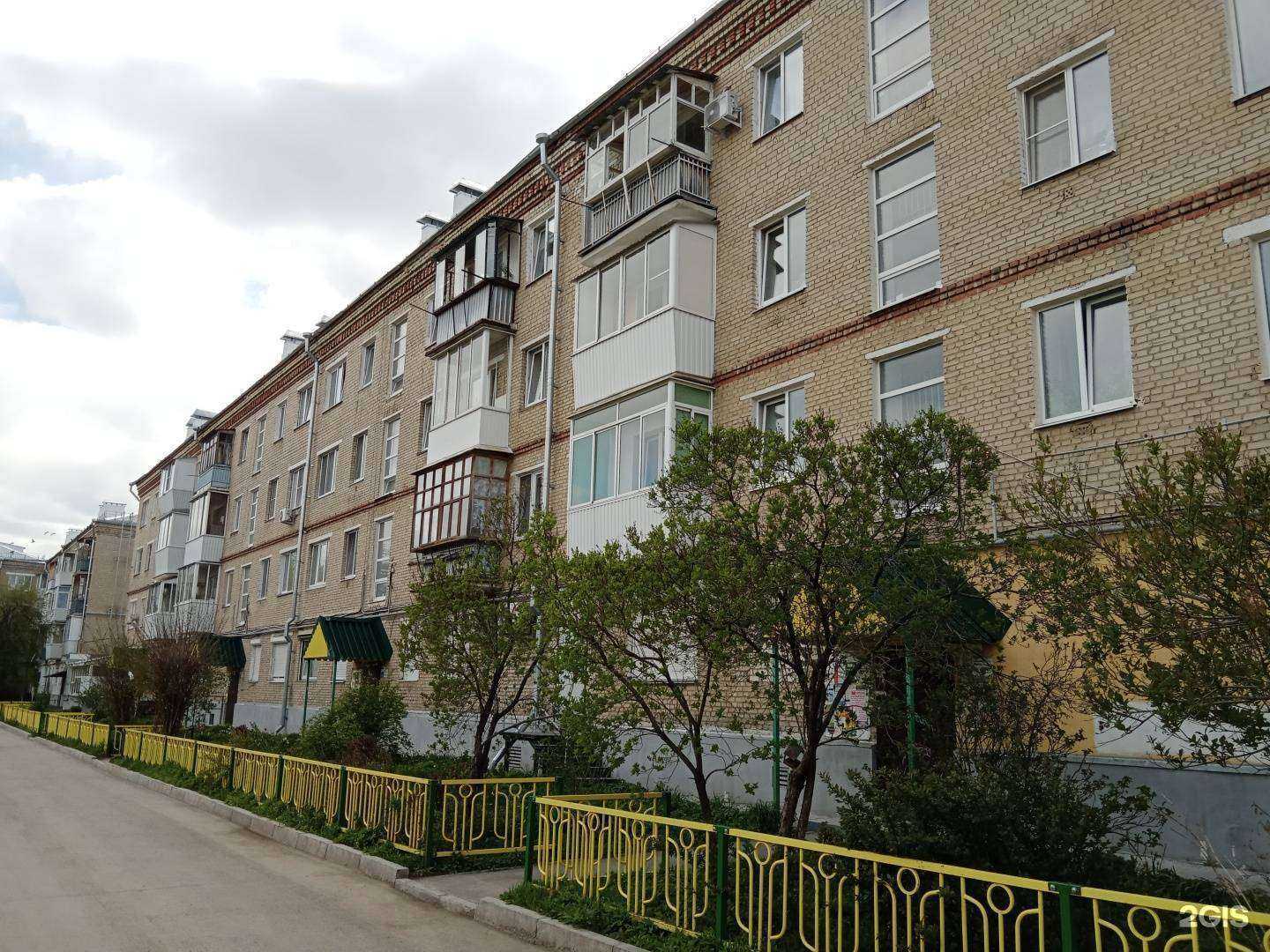 Отзывы на компанию Эксперт в Каменске-Уральском c фото - фотография 2 из 2