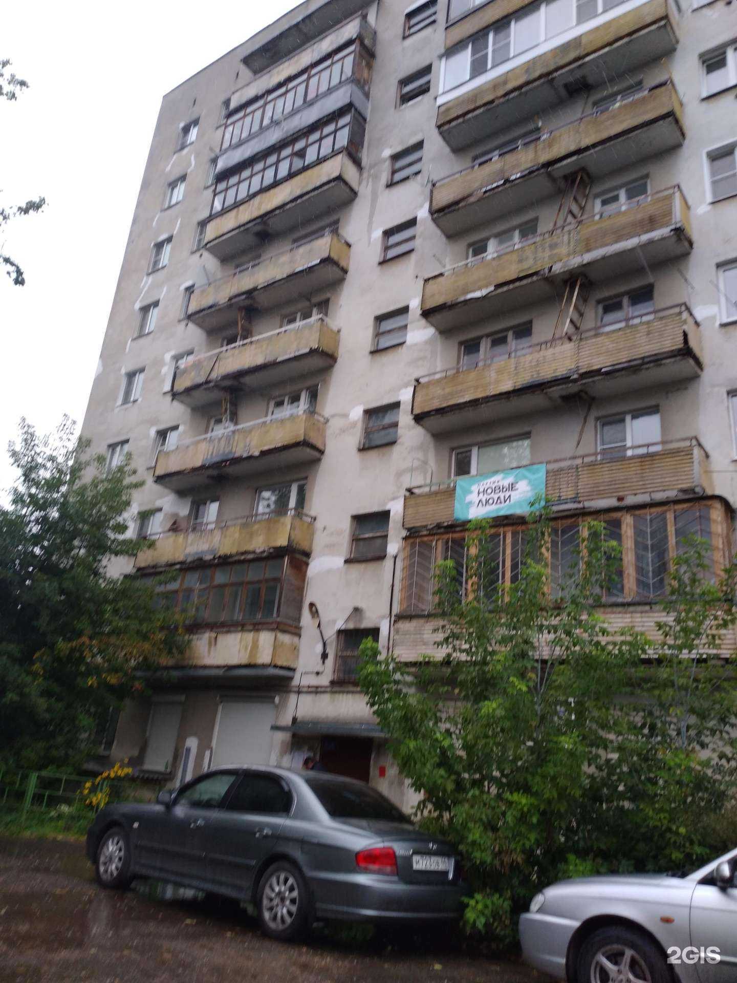 Отзывы на компанию Клевер в Костроме c фото - фотография 2 из 2