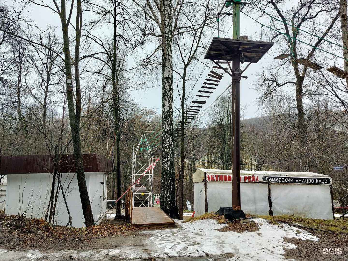 Отзывы на компанию Active Time в Самаре c фото - фотография 2 из 2