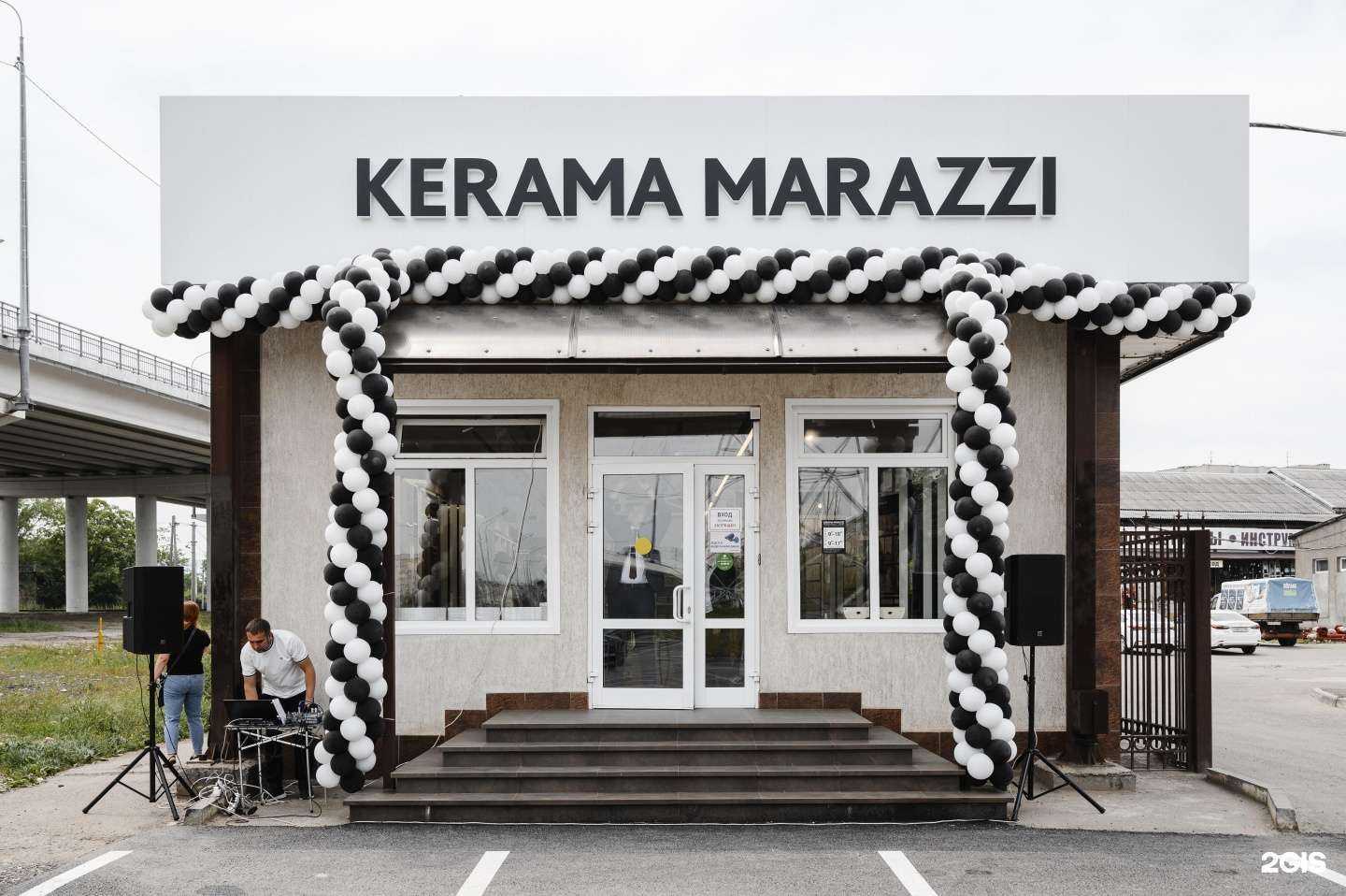 Отзывы на компанию Kerama marazzi в г. Невинномысск c фото