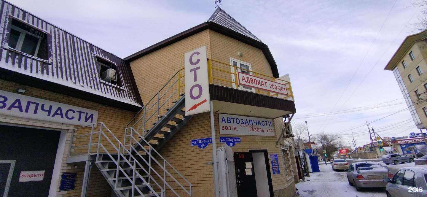 Отзывы на компанию Играй гитара в г. Астрахань c фото