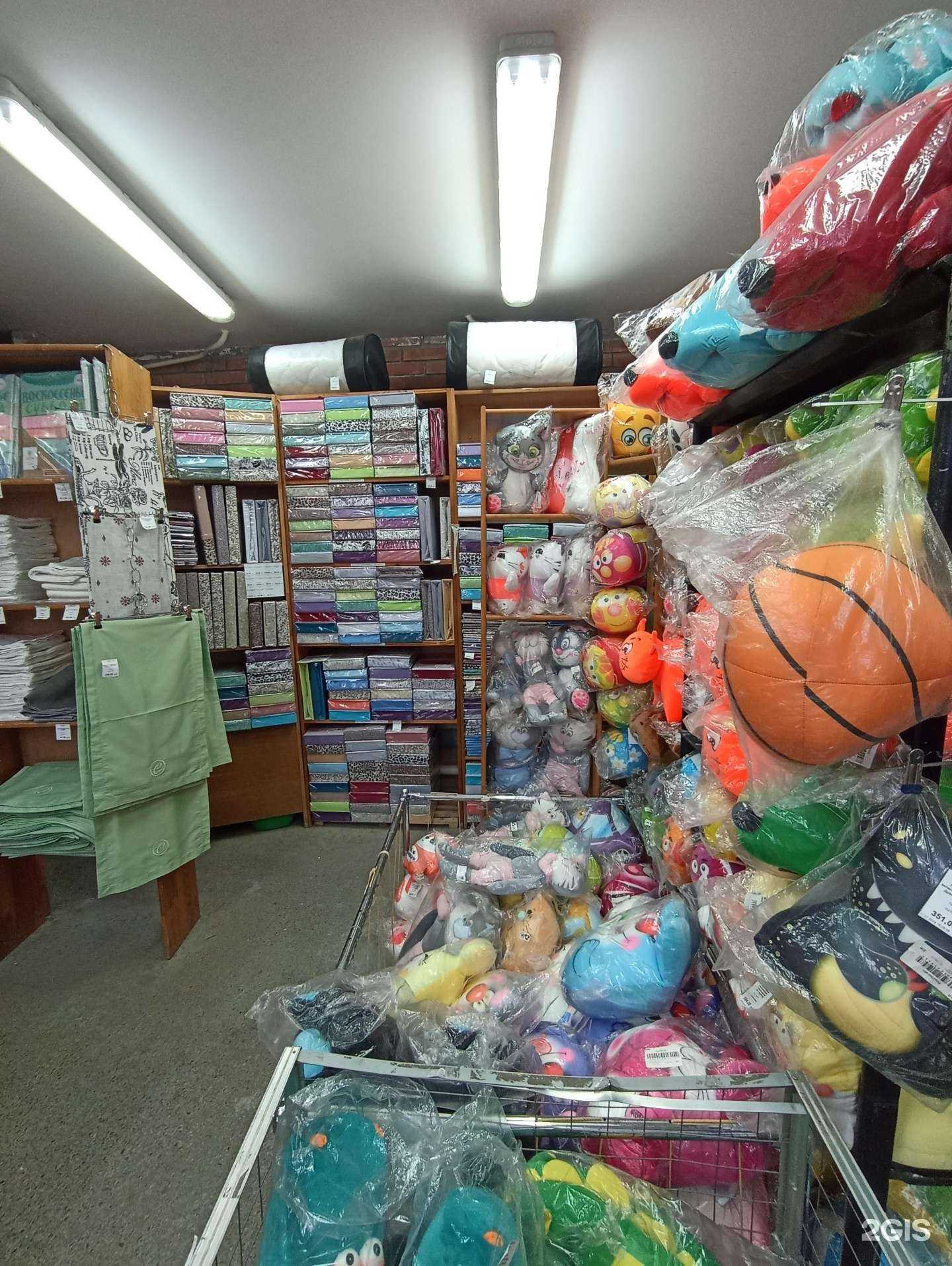 Отзывы на компанию Профессиональный текстиль в Пятигорске c фото