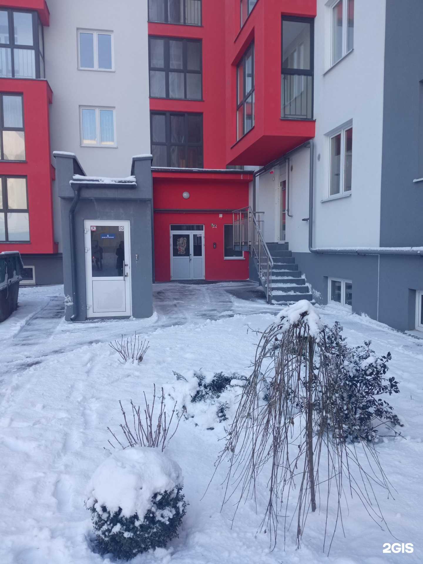 Отзывы на компанию Мясоед в Калининграде c фото - фотография 2 из 2