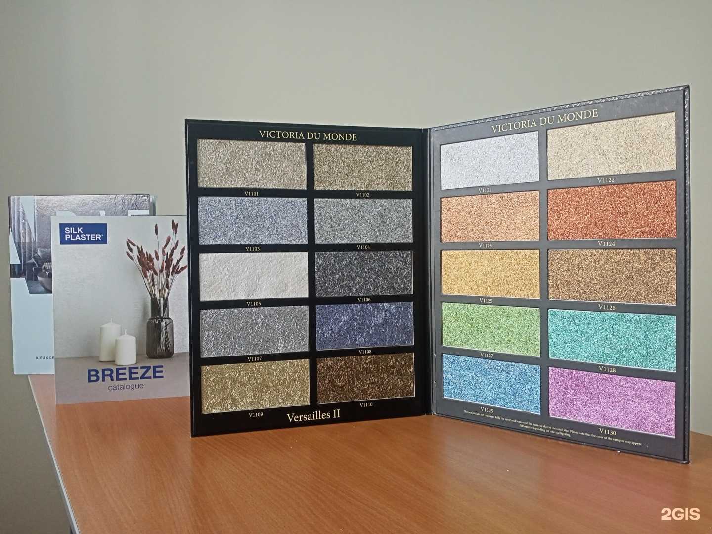 Отзывы на компанию Стиль Стен в Набережных Челнах c фото