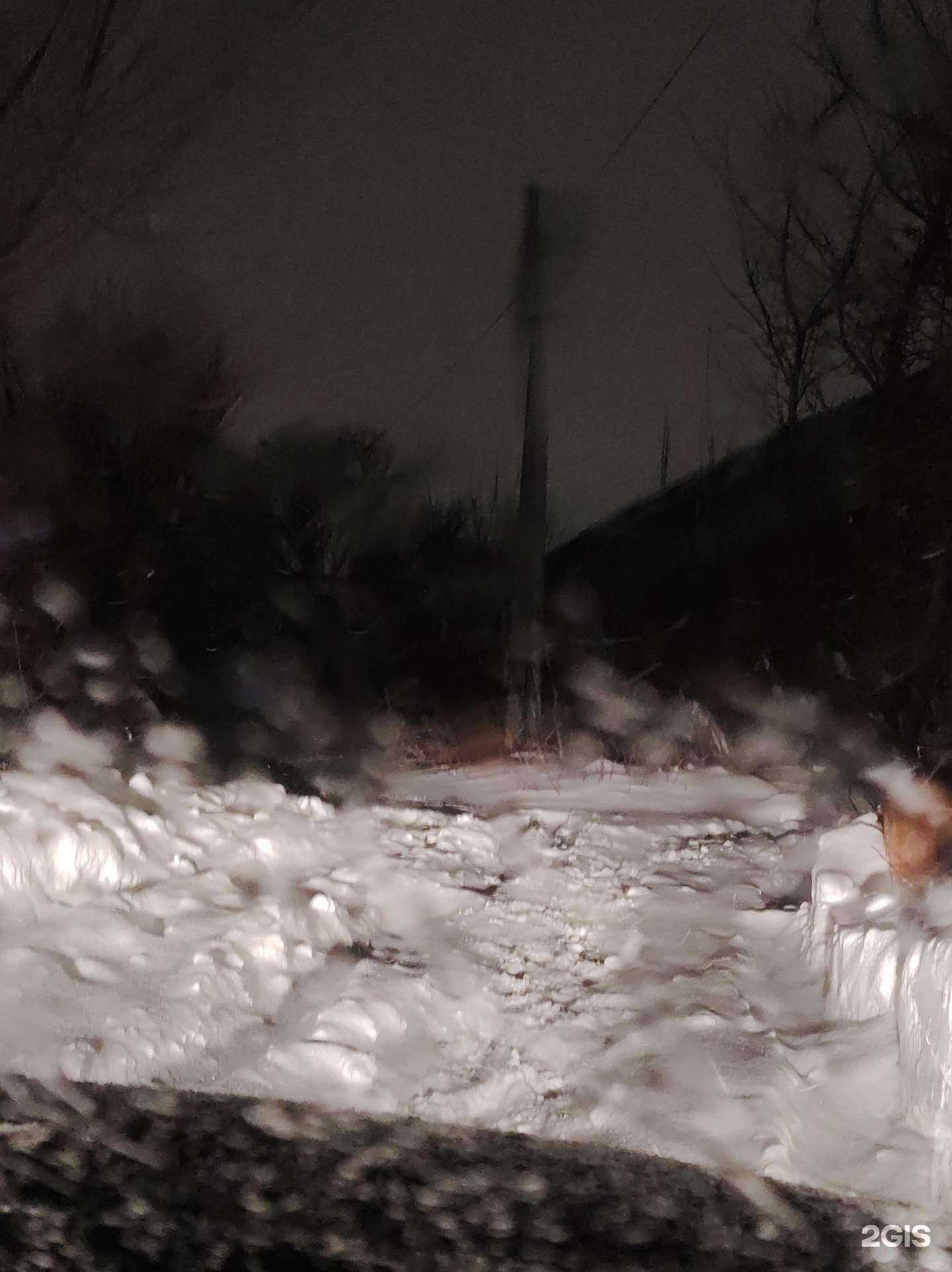 Отзывы на компанию Rossko в Балакове c фото - фотография 2 из 2