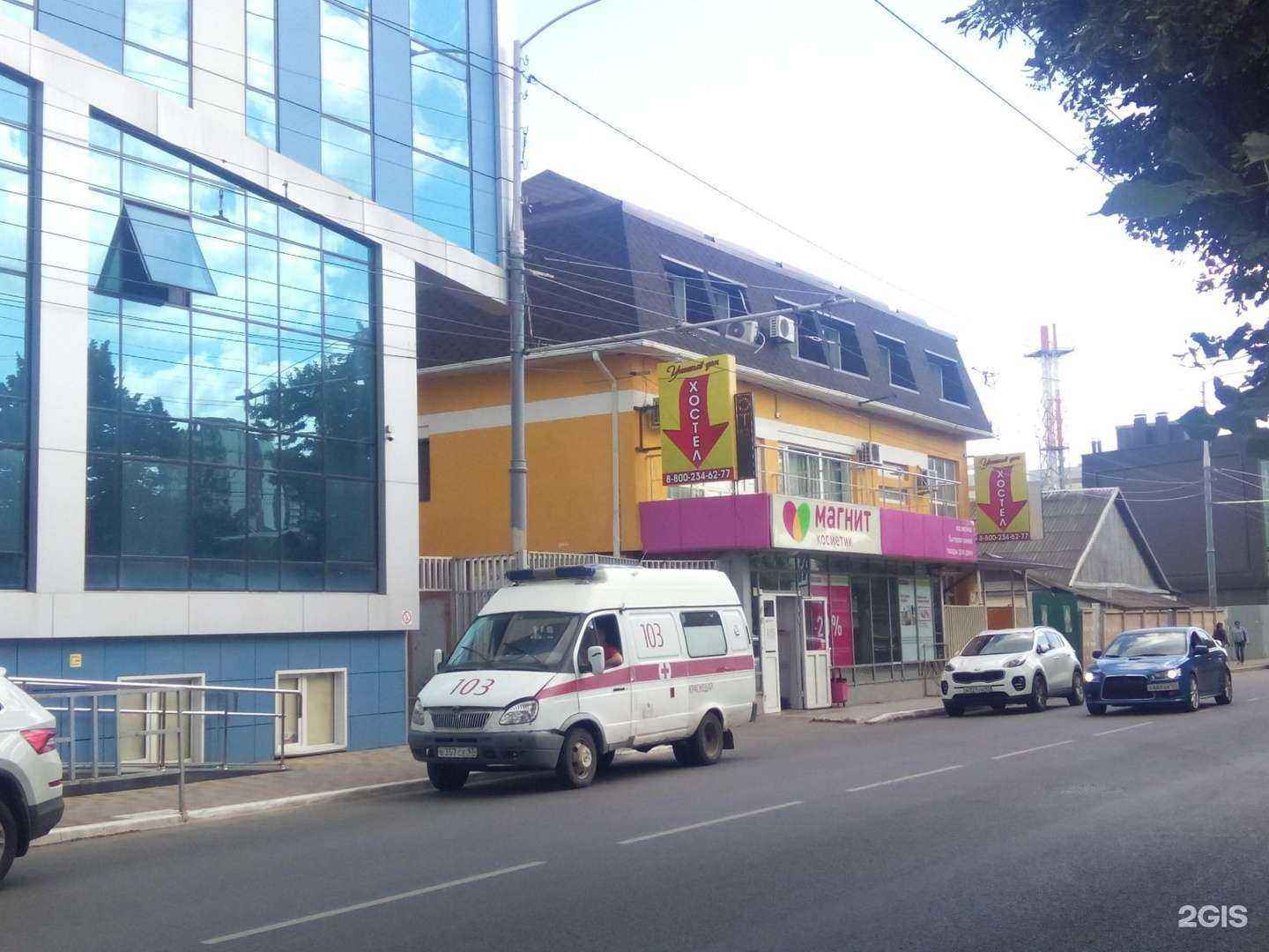 Отзывы на компанию Ргп в Краснодаре c фото - фотография 2 из 2