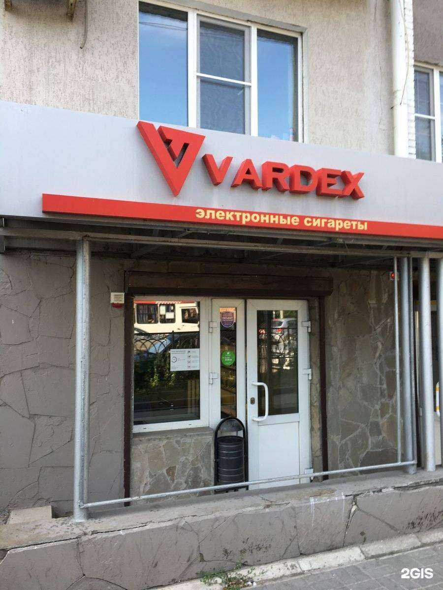 Отзывы на компанию Vapehab.ru в г. Ростов-на-Дону c фото