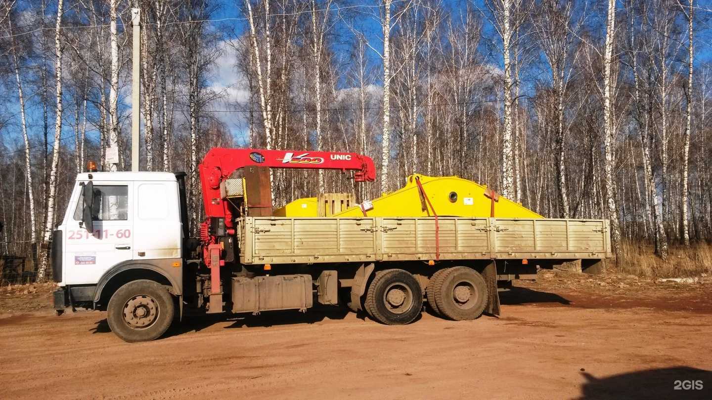 Отзывы на компанию ТЭК124 в г. Красноярск c фото