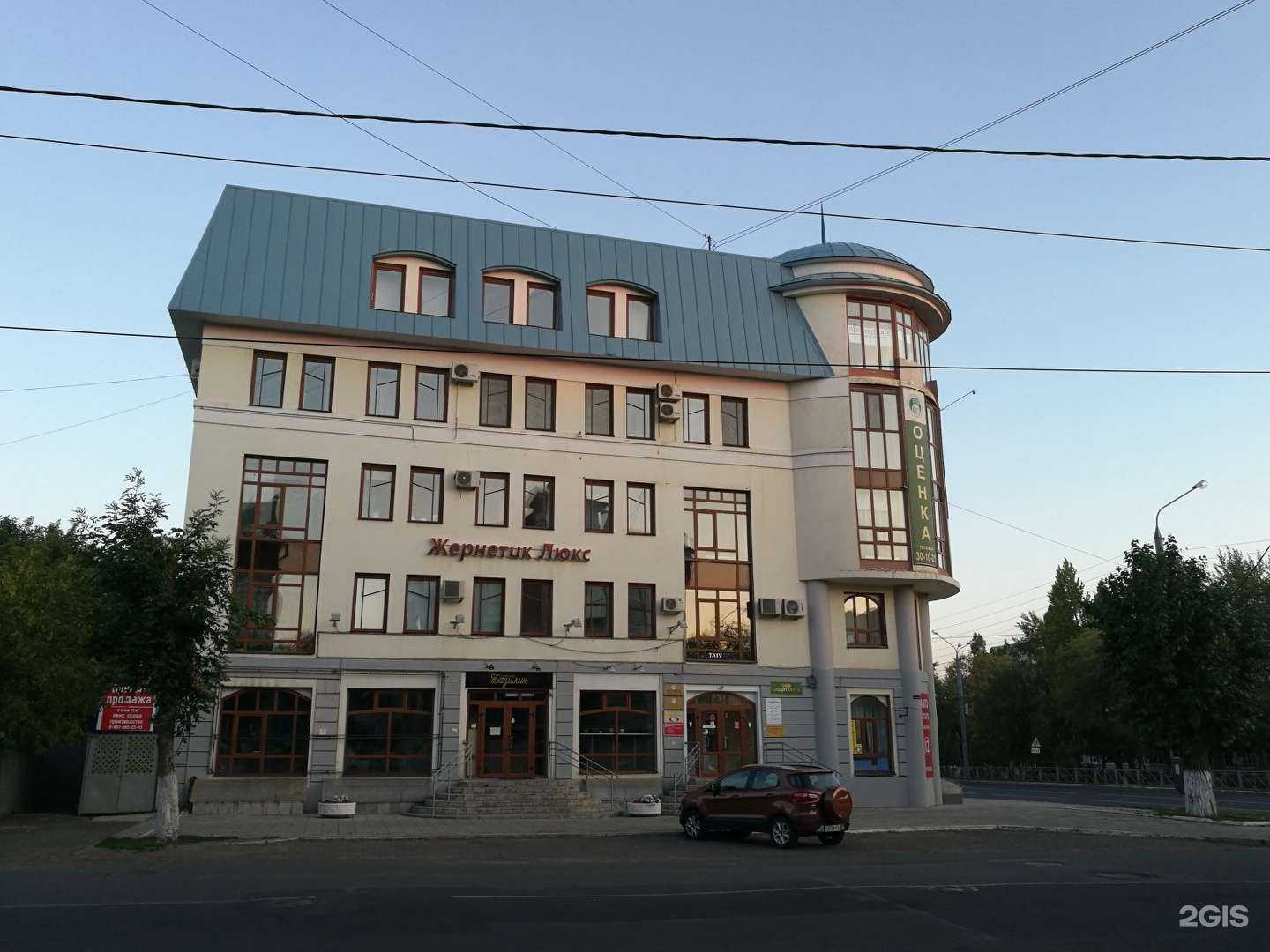 Отзывы на компанию Inkot Tattoo Collective в Оренбурге c фото - фотография 2 из 2