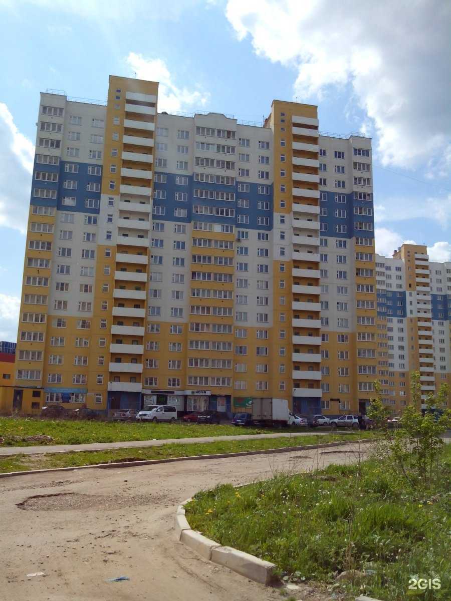 Отзывы на компанию iRobot в Иванове c фото - фотография 2 из 2