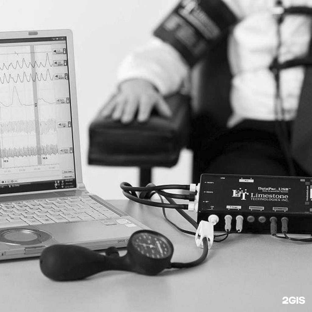 Отзывы на компанию Полиграф-Эксперт в г. Краснодар c фото