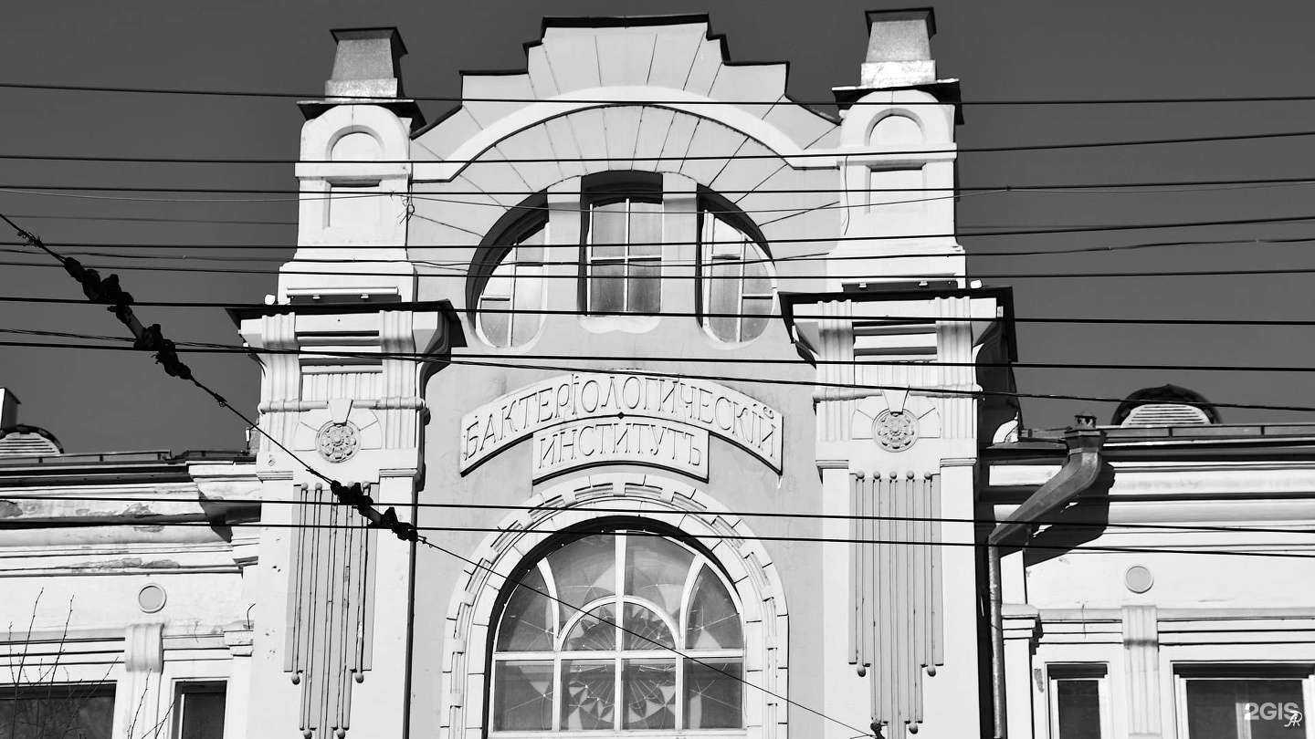 Отзывы на компанию Вирион в Томске c фото