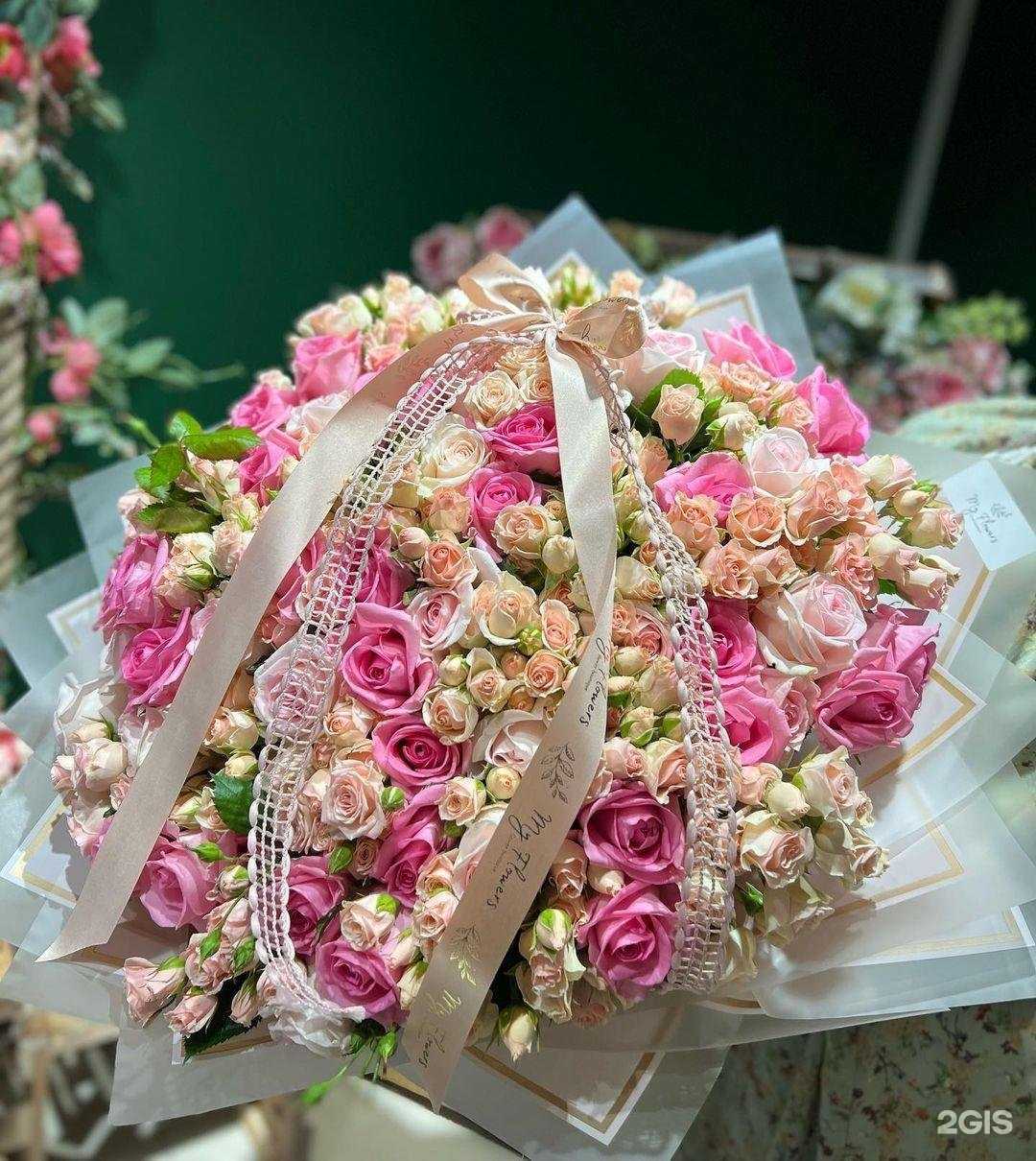 Отзывы на компанию My flowers в г. Гудермес c фото