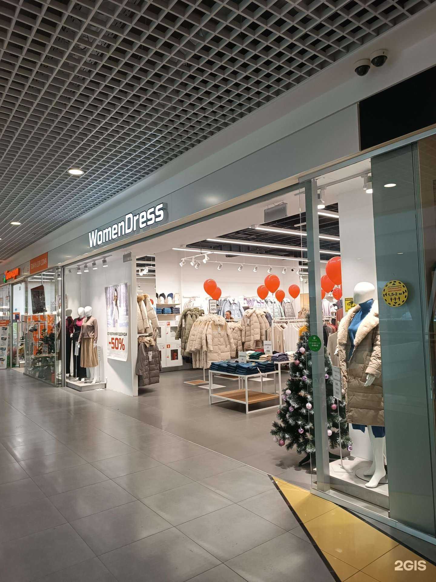 Отзывы на компанию Women dress в Кстове c фото