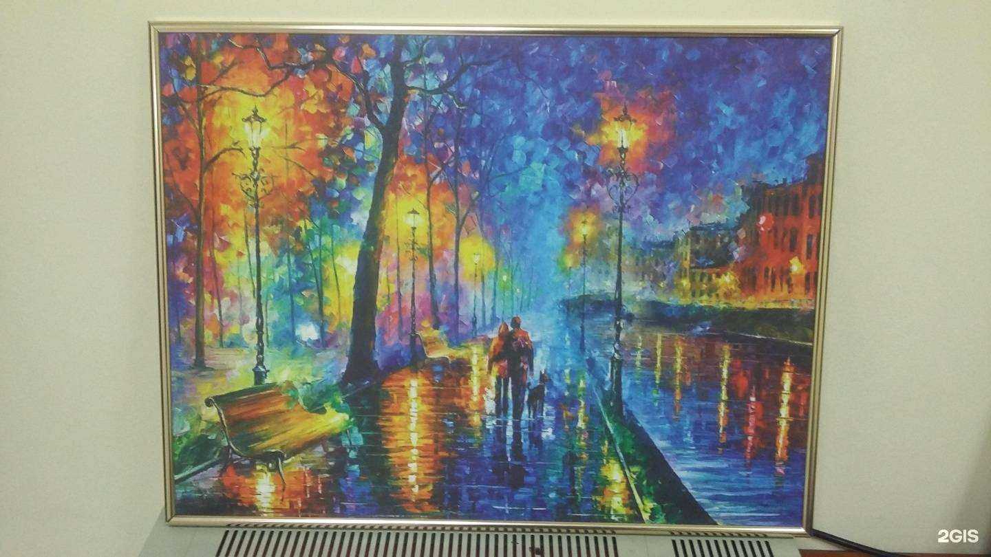 Отзывы на компанию Астра в Улан-Удэ c фото