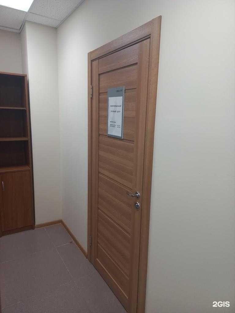 Отзывы на компанию Межрегиональный круизный центр в г. Самара c фото