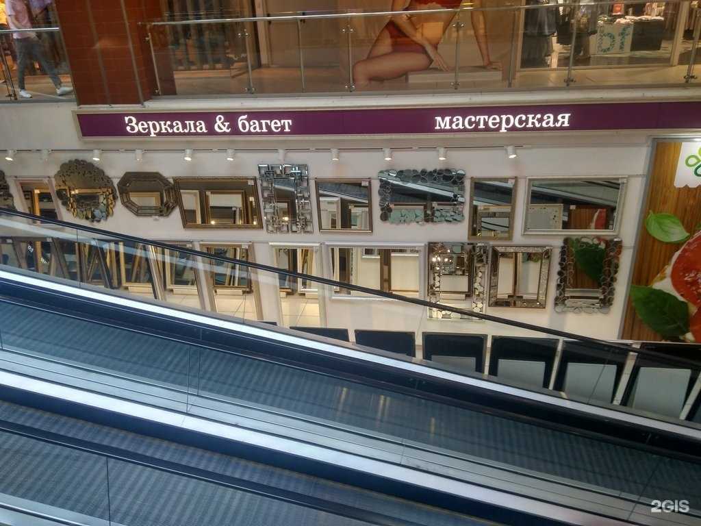 Отзывы на компанию Art modern view в Саратове c фото