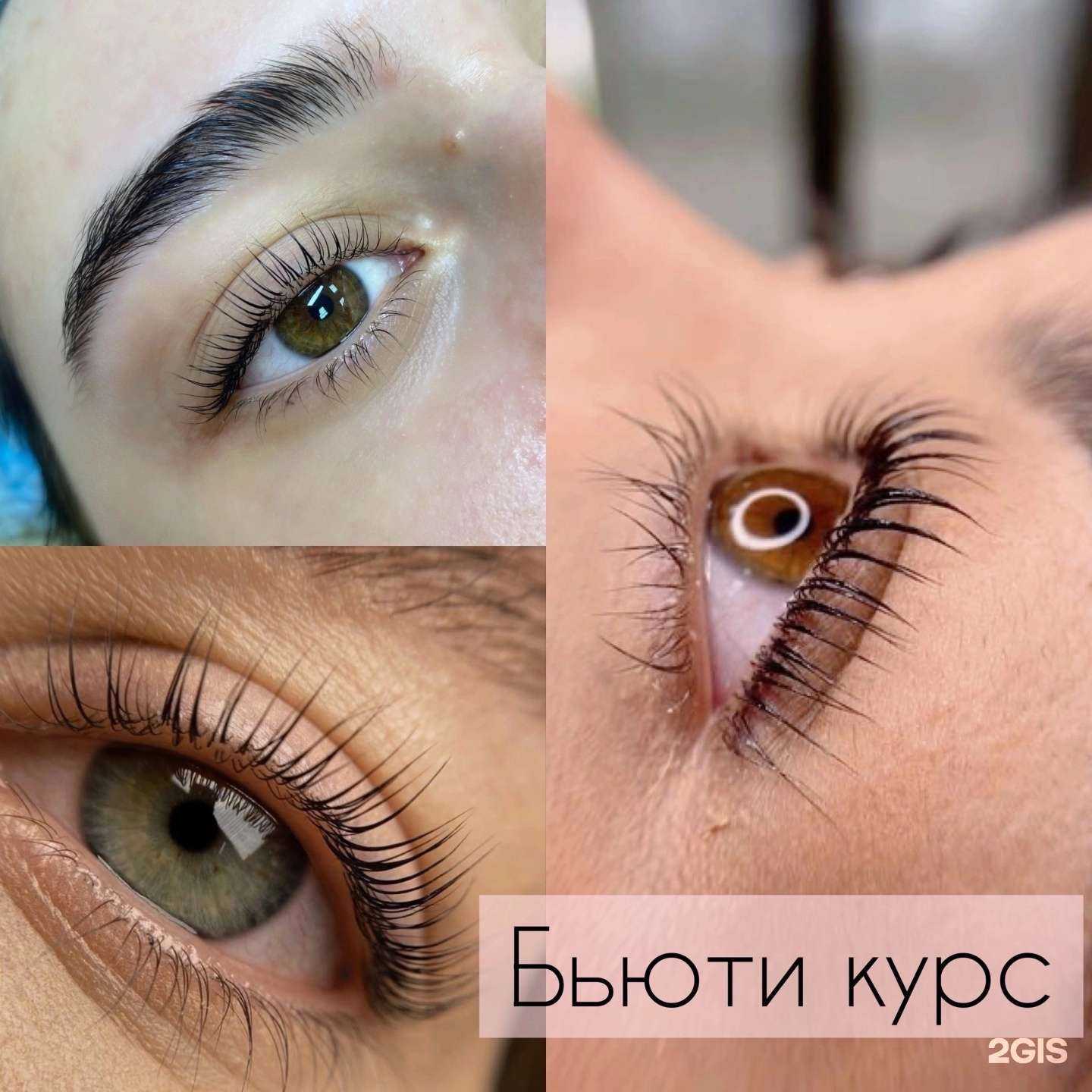 Отзывы на компанию Kukla в Перми c фото