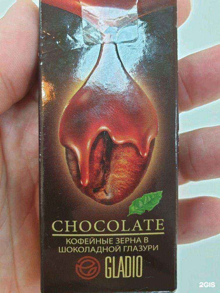 Отзывы на компанию Академия бокса Кости Цзю в Екатеринбурге c фото