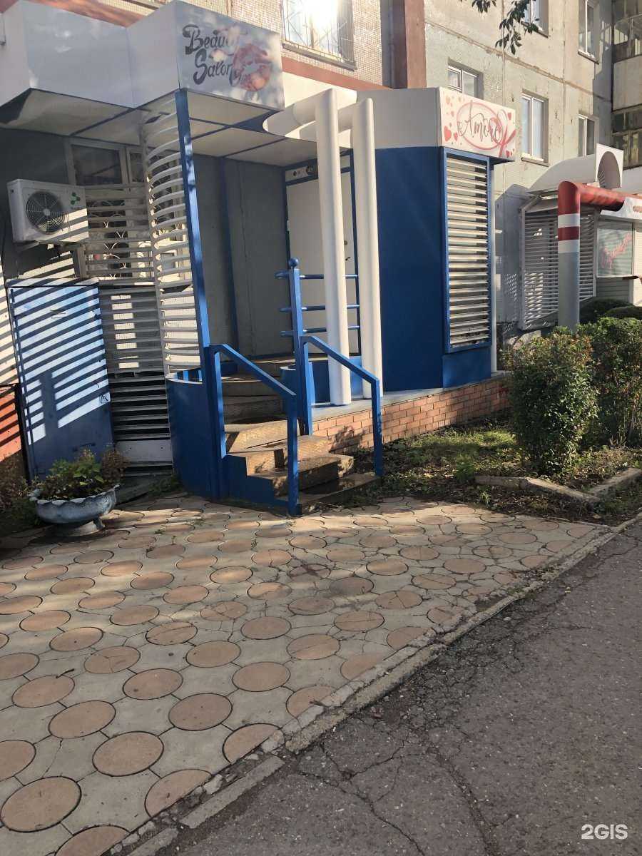 Отзывы на компанию Фантазия в Саяногорске c фото