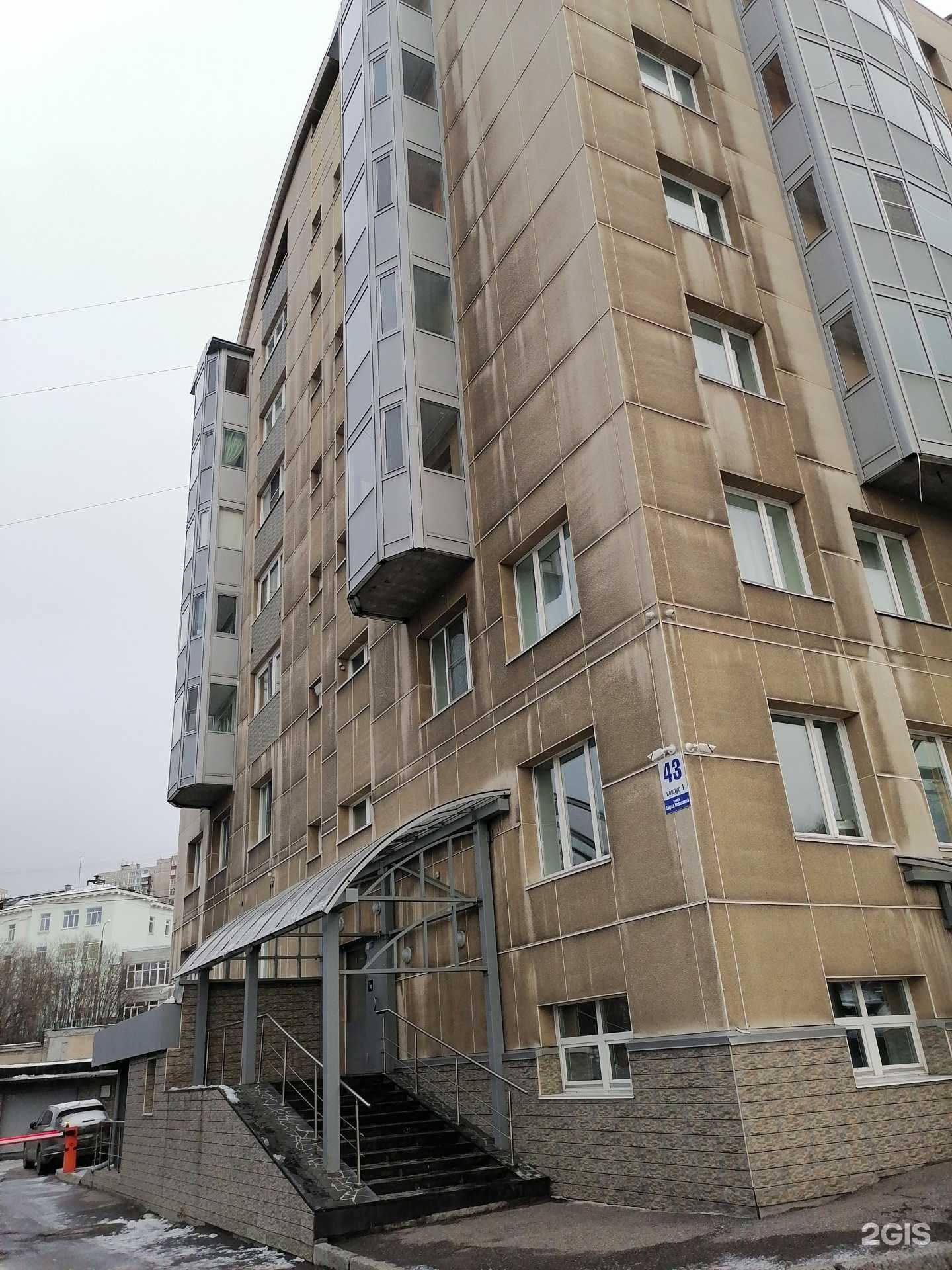 Отзывы на компанию ИскиЖалобы в г. Мурманск c фото