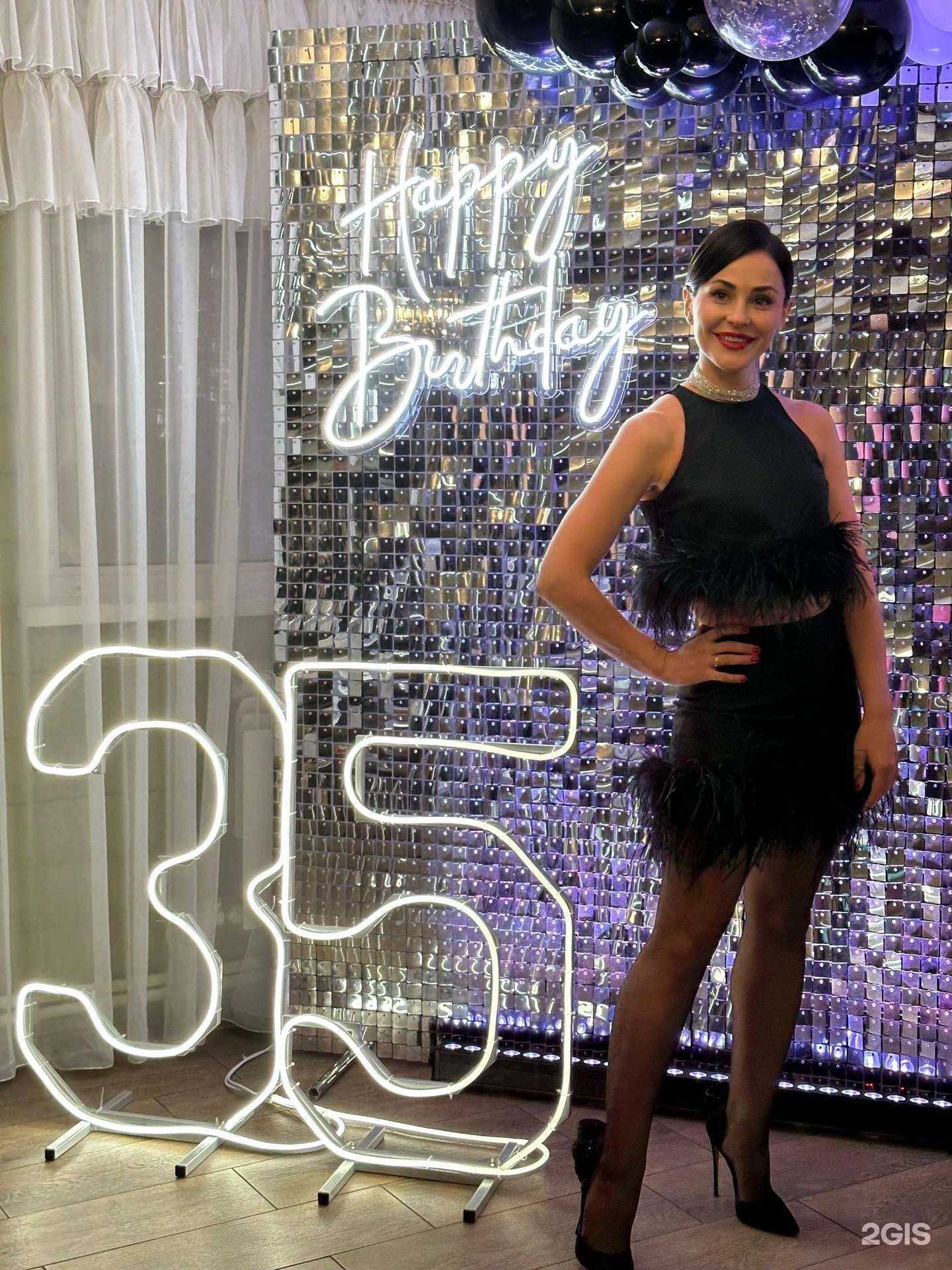 Отзывы на компанию Дворцовая усадьба в г. Ульяновск c фото