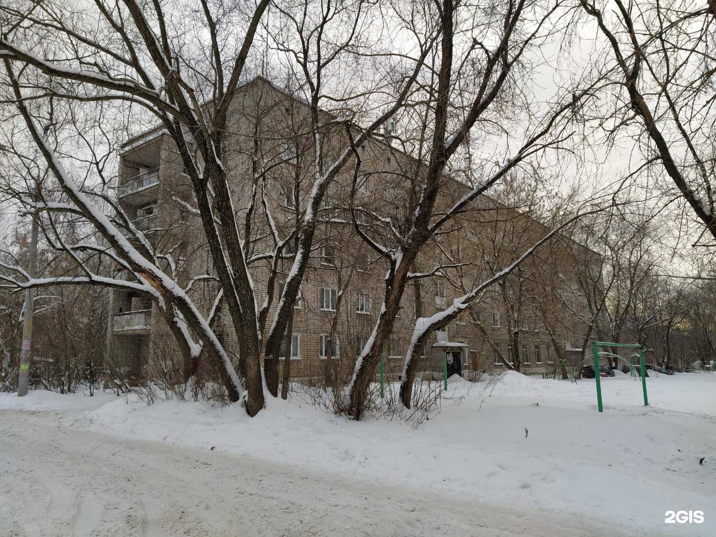 Отзывы на компанию Нартекс в Перми c фото