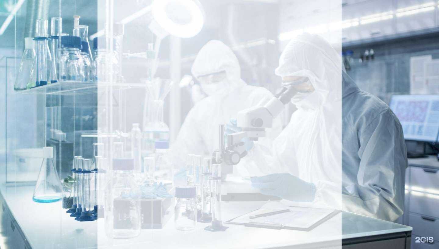 Отзывы на компанию Бюро научно-технологического и финансового сопровождения в Вологде c фото