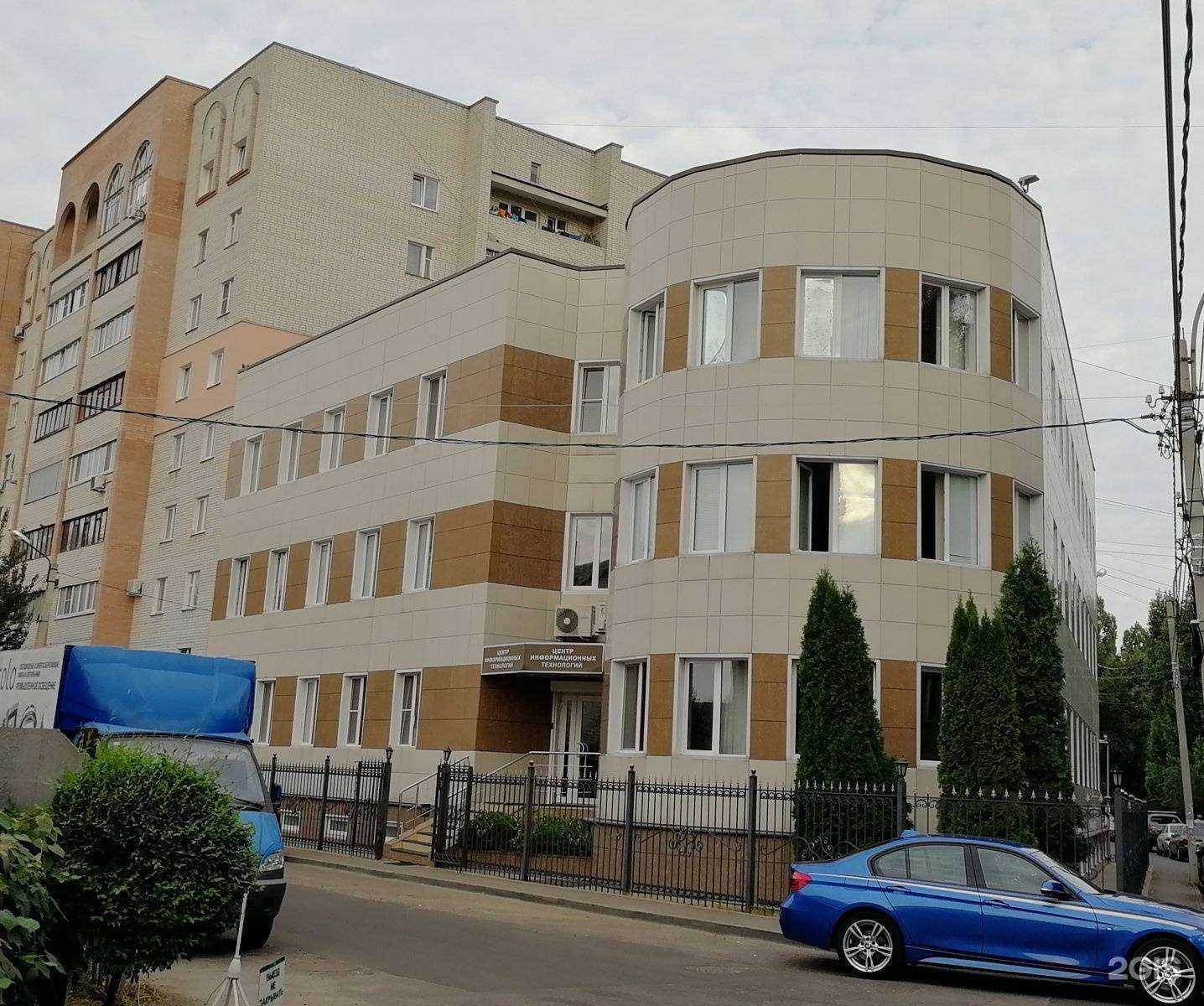 Отзывы на компанию Интеллектуальные системы в Воронеже c фото - фотография 2 из 2