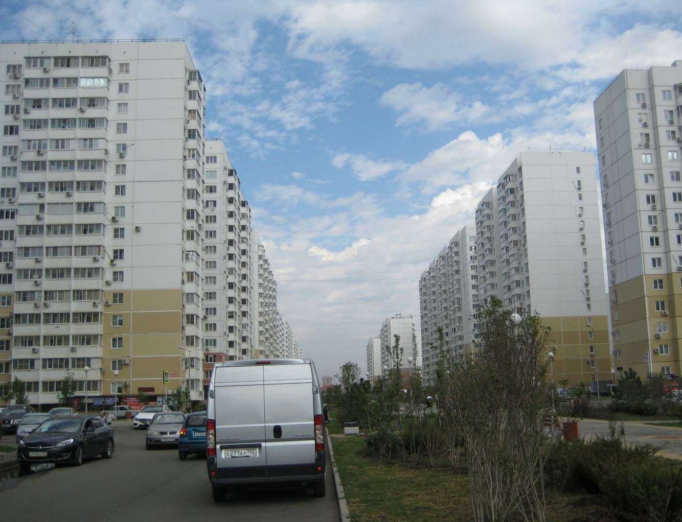 Отзывы на компанию Удача в Краснодаре c фото - фотография 2 из 2