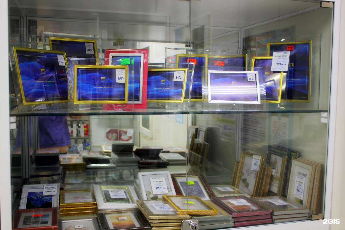 Отзывы на компанию Ксерокс-сервис в г. Энгельс c фото