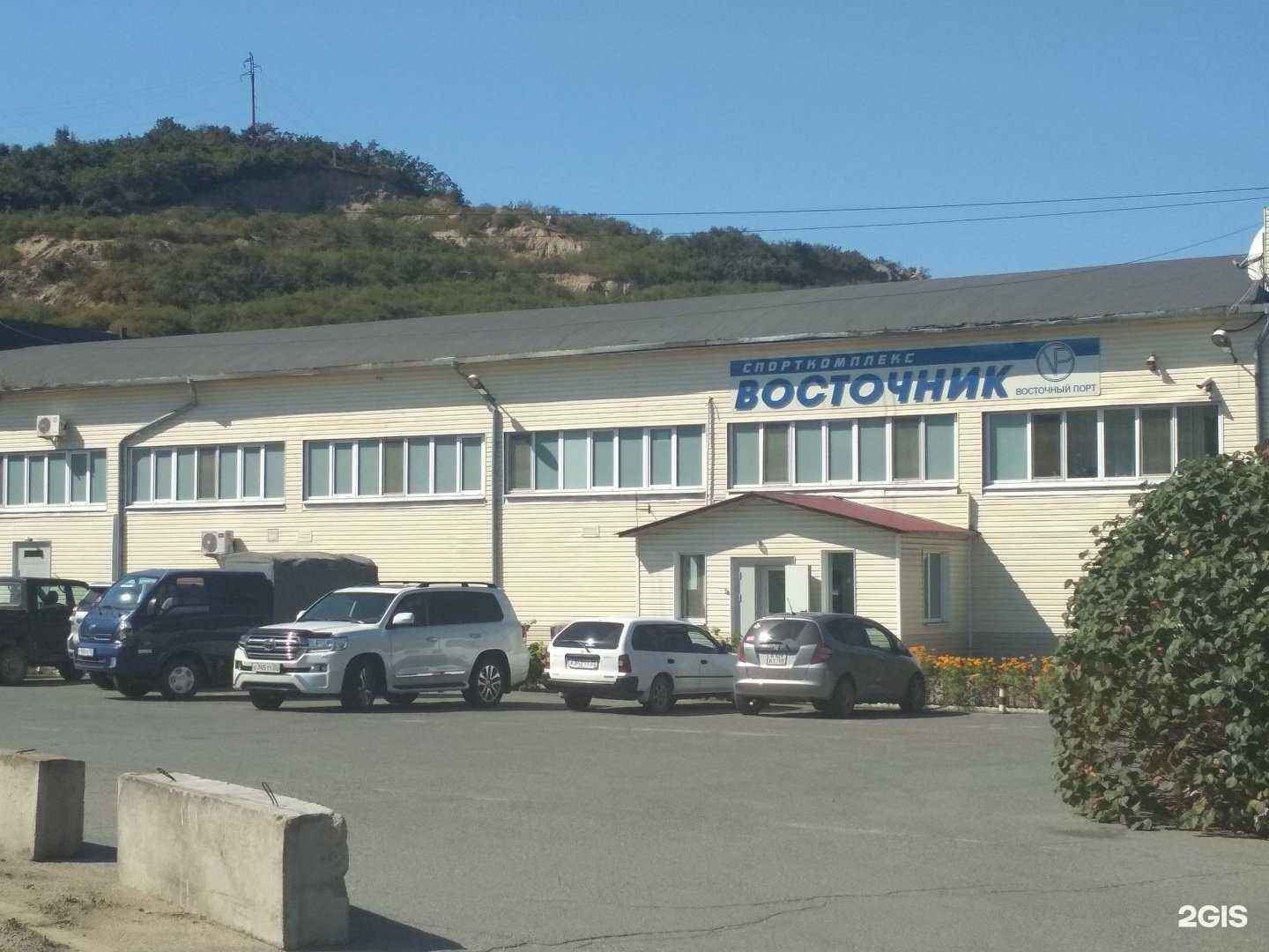 Отзывы на компанию Восточник в Находке c фото